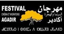 ​Ouverture en beauté du Festival “Cinéma et migrations” à Agadir