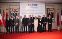 Lancement de l'Université Euro-Méditerranéenne