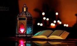 Ramadan dans la joie et le bonheur