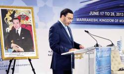 S.M. le Roi Mohammed VI adresse un message à la Conférence diplomatique pour la facilitation de l’accès des déficients visuels aux œuvres publiées