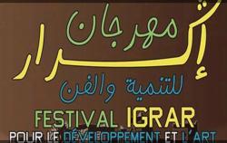 1er festival Igrar pour le développement et l'art