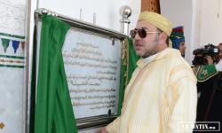 Amir Al-Mouminine inaugure à Oujda la mosquée «Al Fadila»