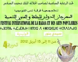 Festival international de la Halqa et des arts populaires : Un carnaval international en ouverture