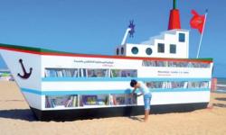 Une biblio-plage s&#039;installe à El Jadida
