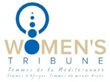 La Women's Tribune tient sa 5ème édition à Essaouira