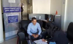 L'Agence urbaine d'Essaouira certifiée