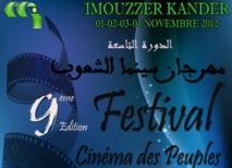 Festival du cinéma des peuples à Imouzzer Kandar : Le cinéma français à l’honneur