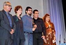 Le film turc “Patika” remporte le grand prix du Festival du cinéma d'Imouzzer Kander