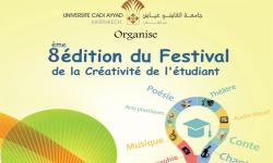 Festival de la créativité estudiantine