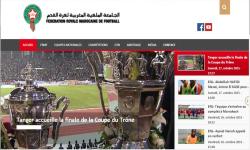 Le Grand Stade de Tanger accueillera la finales