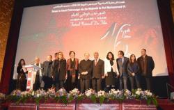 Festival national du film de Tanger : «La Moitié du ciel» ouvre la compétition du long métrage