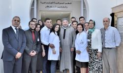 S.M. le Roi procède à l'inauguration d'un Centre d'addictologie d'un investissement global  de 5,7 millions de dirhams